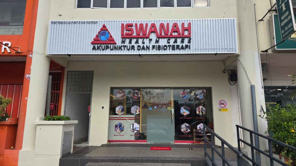 iswanah nilai